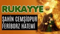 Rukayye